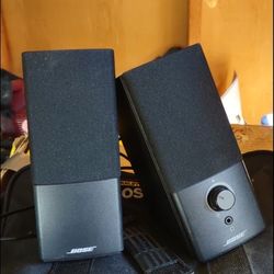 Companion® 2 Series III multimedia speaker system

