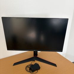 Gaming monitor 