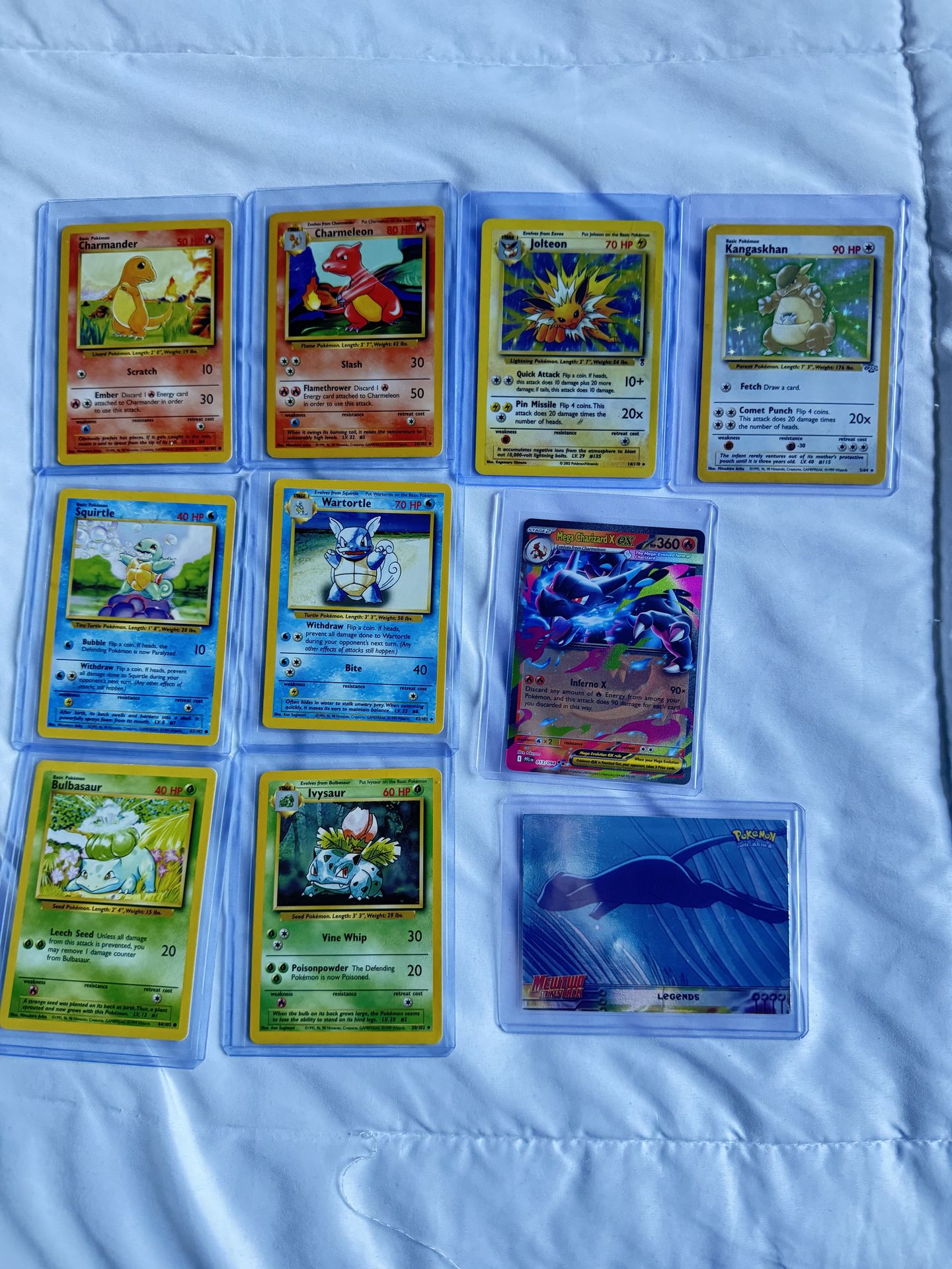 1995 vintage holos