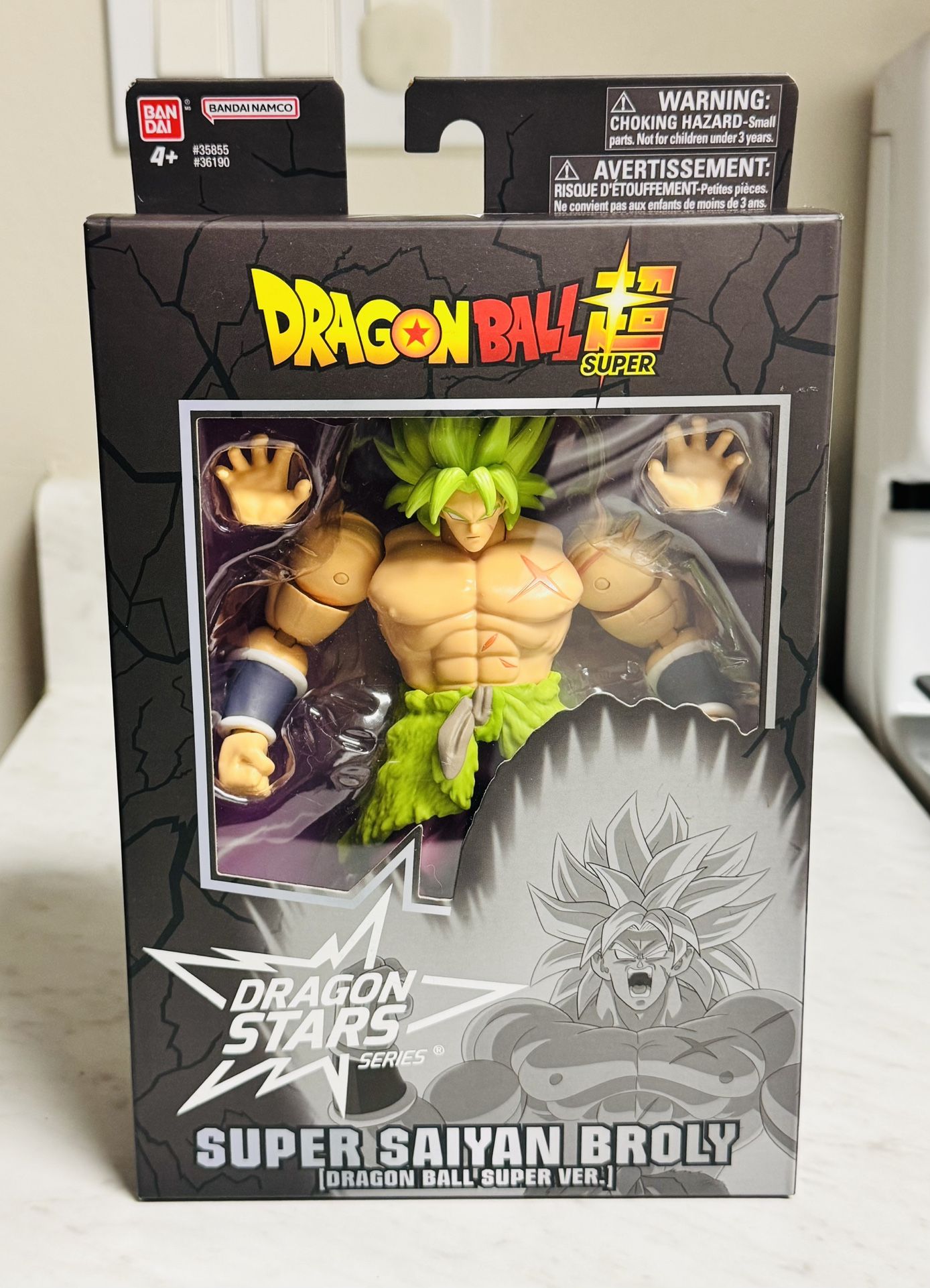 Dragon Ball Z Broly Dragon Stars
