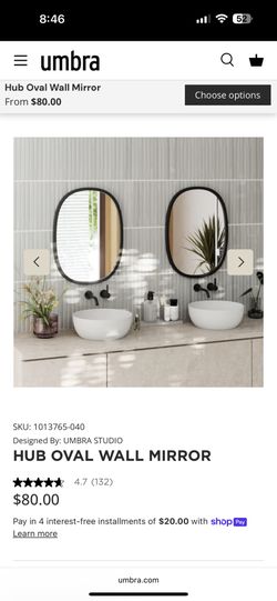 Umbra Matching Mirrors