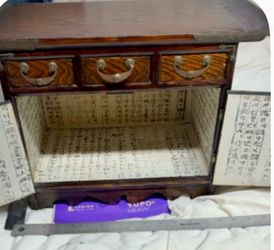 Vintage Asian Miniature Wood Cabinet / Jewelry Chest – Calligraphy Interior