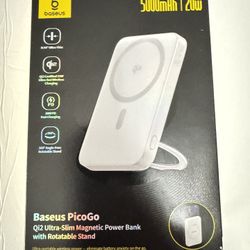 Baseus PicoGo 5000mAh Qi2 Slim Magnetic Bracket Wireless Power Bank - White