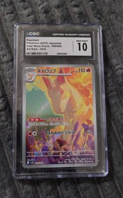 Rapidash CGC 10