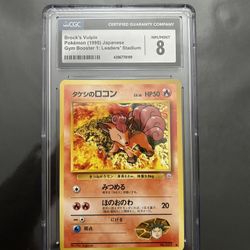 I Buy Pokemon Collections Lmk HMU If Your Collection Is Catching Dust I’ll Buy It 