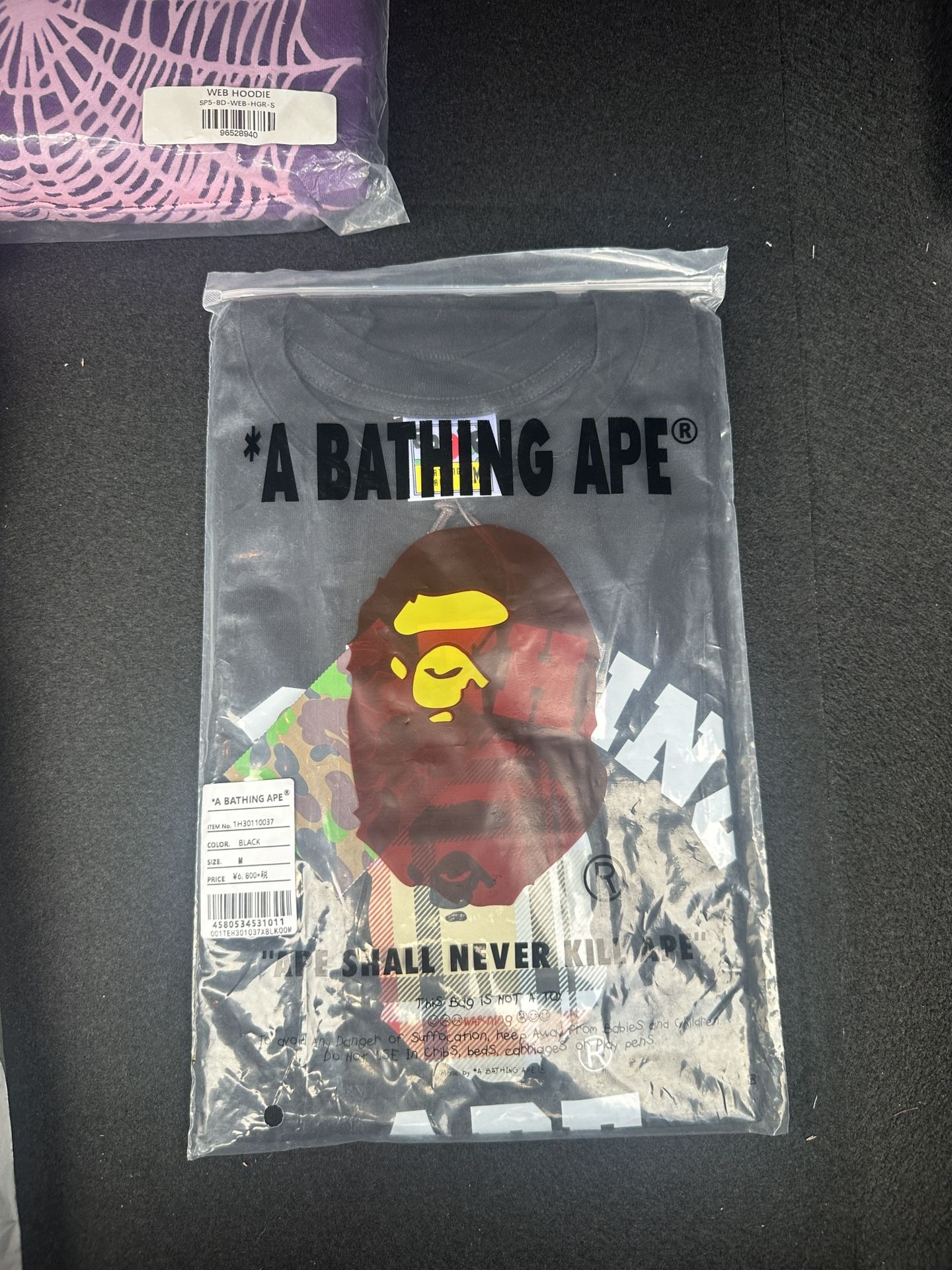 Burberry X Bape Shirt