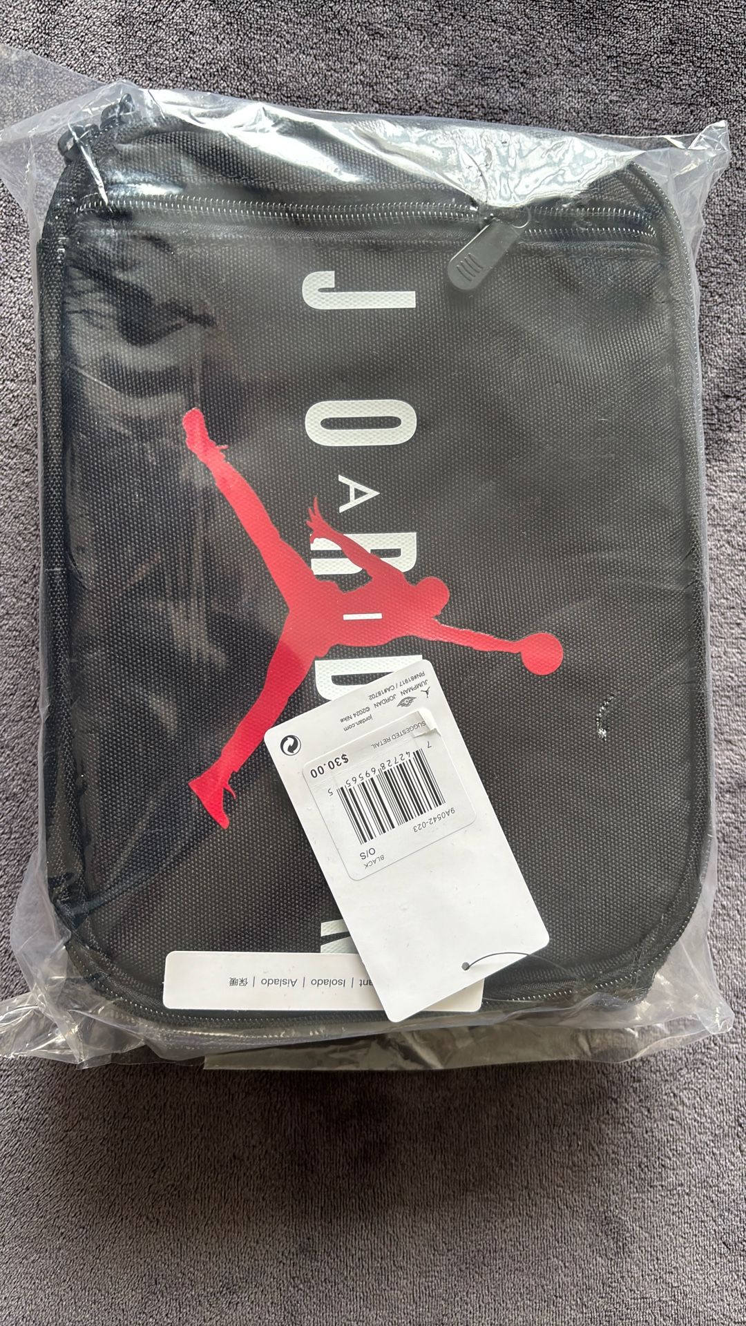 Jordan Kids Lunch Tote