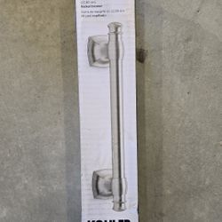 Kohler arsdale 9" assist bar brushed nickel 