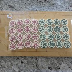 Chinese Checkers Game