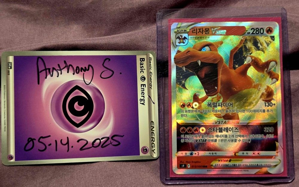Pokemon Charizard