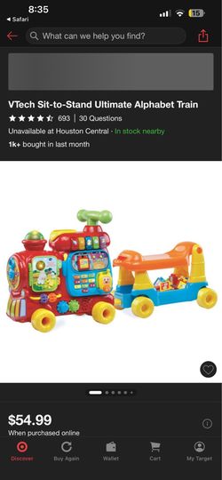 V Tech train ride