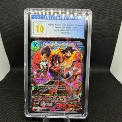 Dragonball Z Vegito  Warrior From Another Dimension SCR  Vermillion Blood Line 