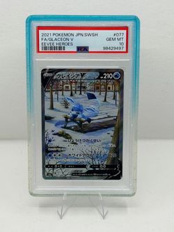 2021 Japanese Pokémon Glaceon V Eevee Heroes PSA 10