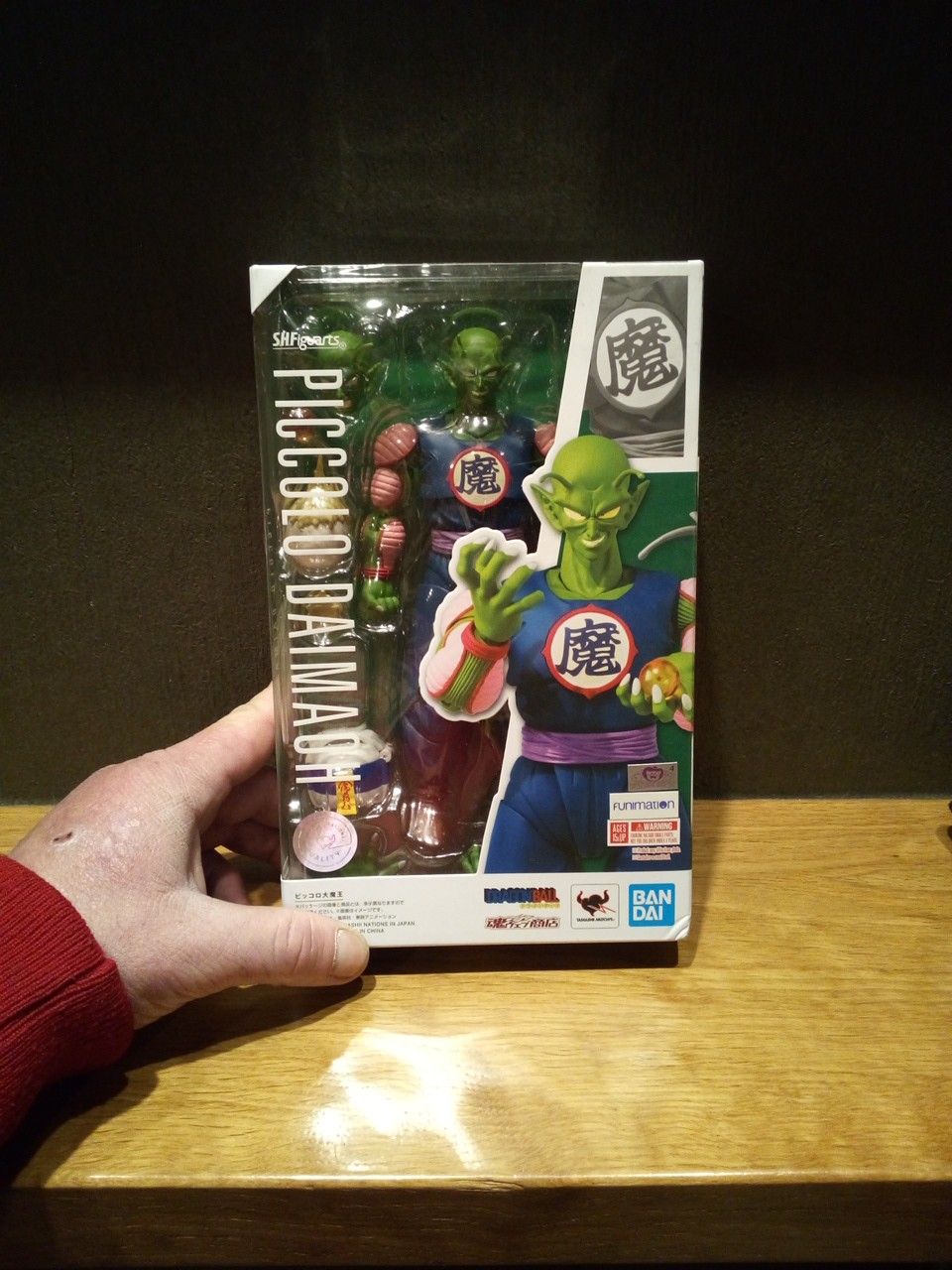 Dragon BallZ's Piccolo Daimaoh collectible