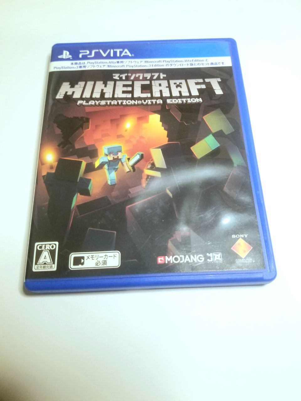 Minecraft PS Vita Game Japanese