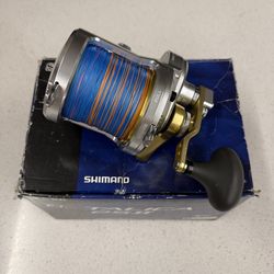 Shimano Talica 25ii