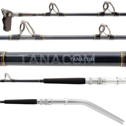 Daiwa Tanacom Dendoh Rod - TNB56HF-DD - 5'6" - 60-150 lb. 