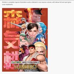 PRESALE SDCC 2026 Capcom Masterworks: Shinkiro
