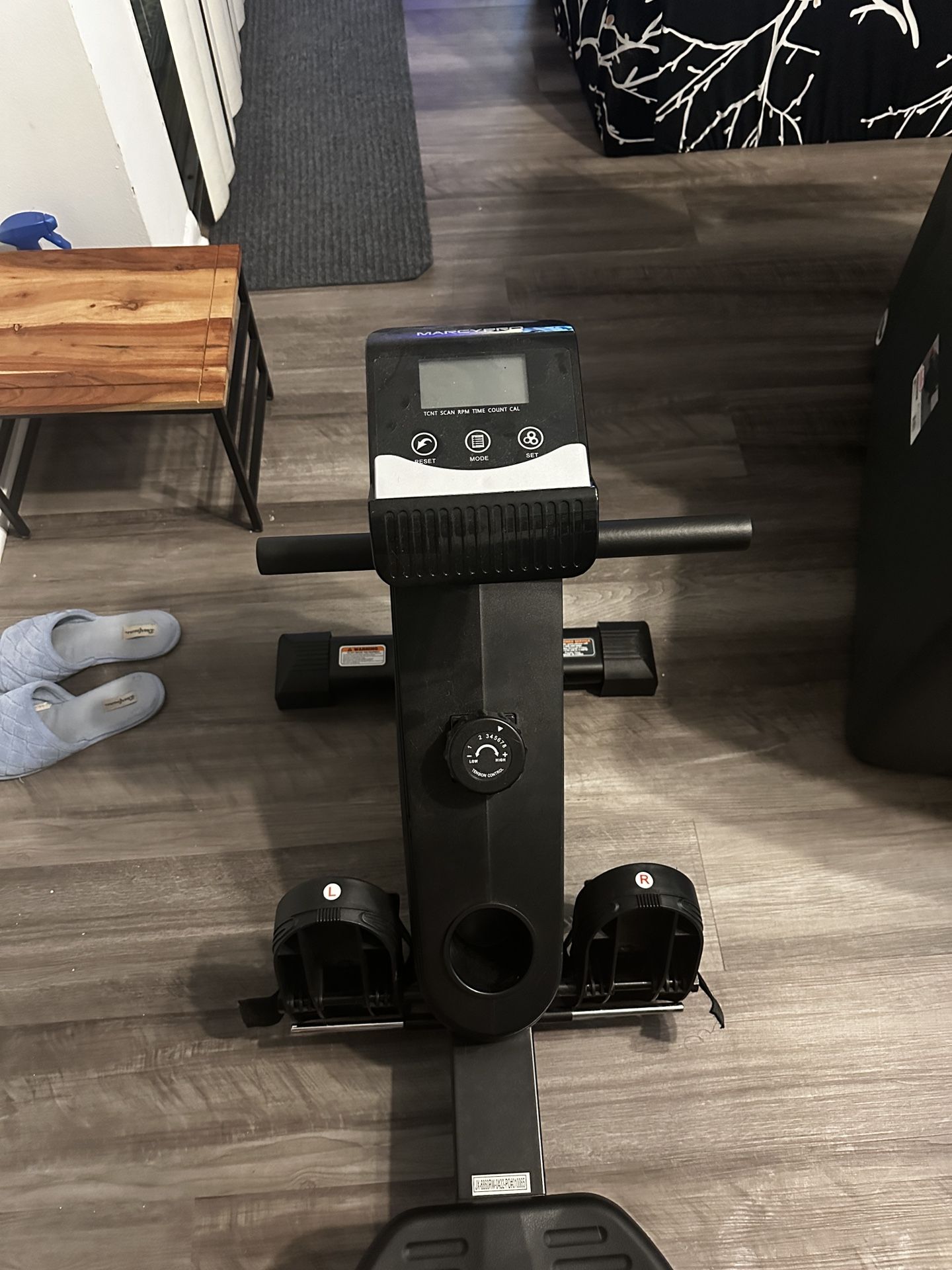 Rowing Machine