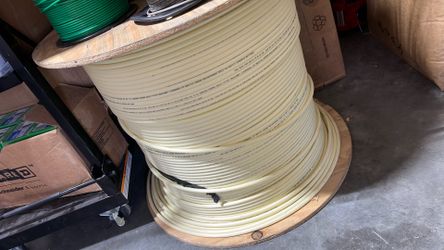 Fiber optic
