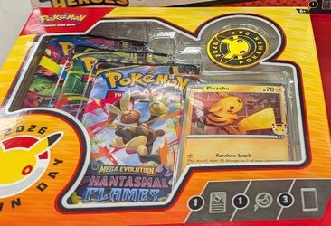 2026 collectors box factory sealed
