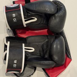 Golden Gear boxing gloves - 10oz - Like New