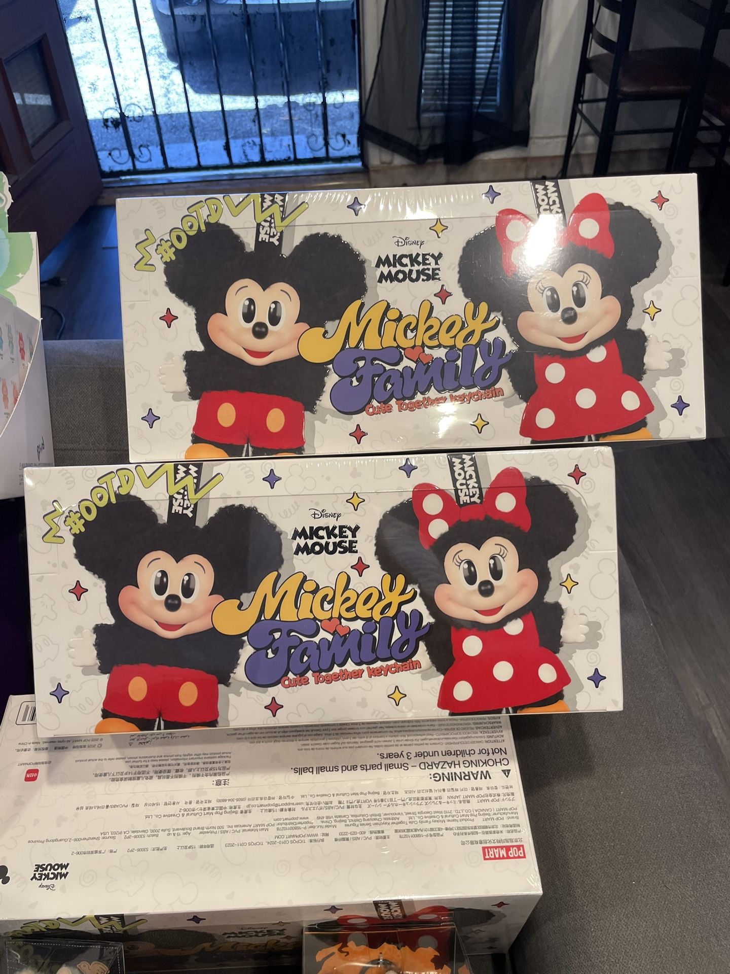 Mickey Family Cute Together Plush Keychain Set Popmart