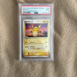 Pokemon Raichu Meiji Promo Psa 9
