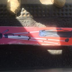 Tripod inbox only $25 firm