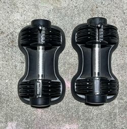 Skonvon 25lb Adjustable Dumbel! Weights