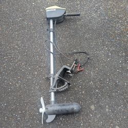 Minn Kota 35 Electric Trolling Motor