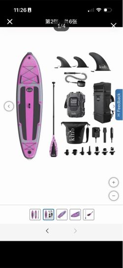 Kino Outdoor Hibiscus 11' 6" Inflatable Paddle Board