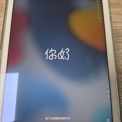 IPad 2 Generation 128gb