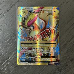 Pokémon TCG M Pidgeot EX 105/108