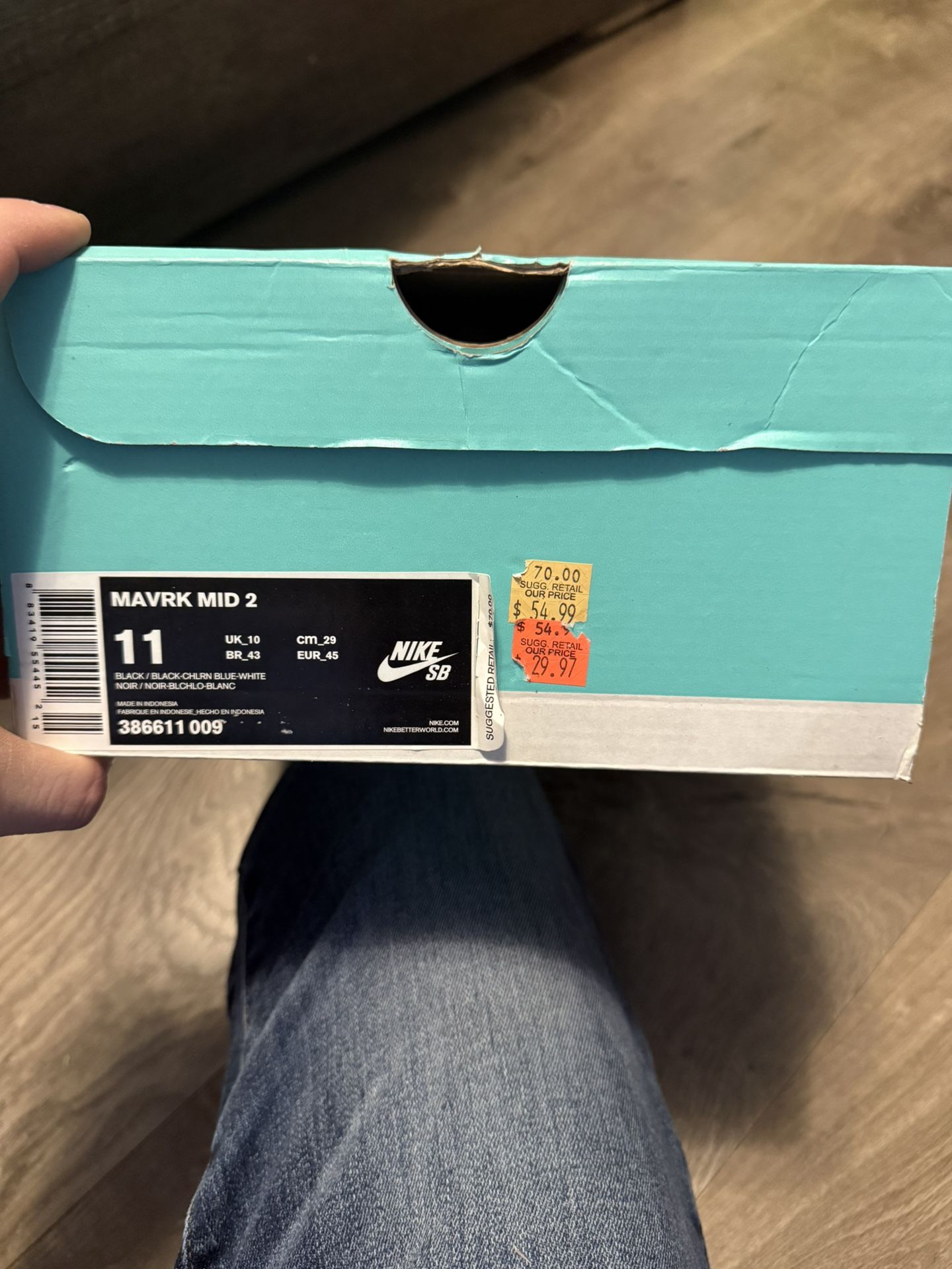 Nike Sb