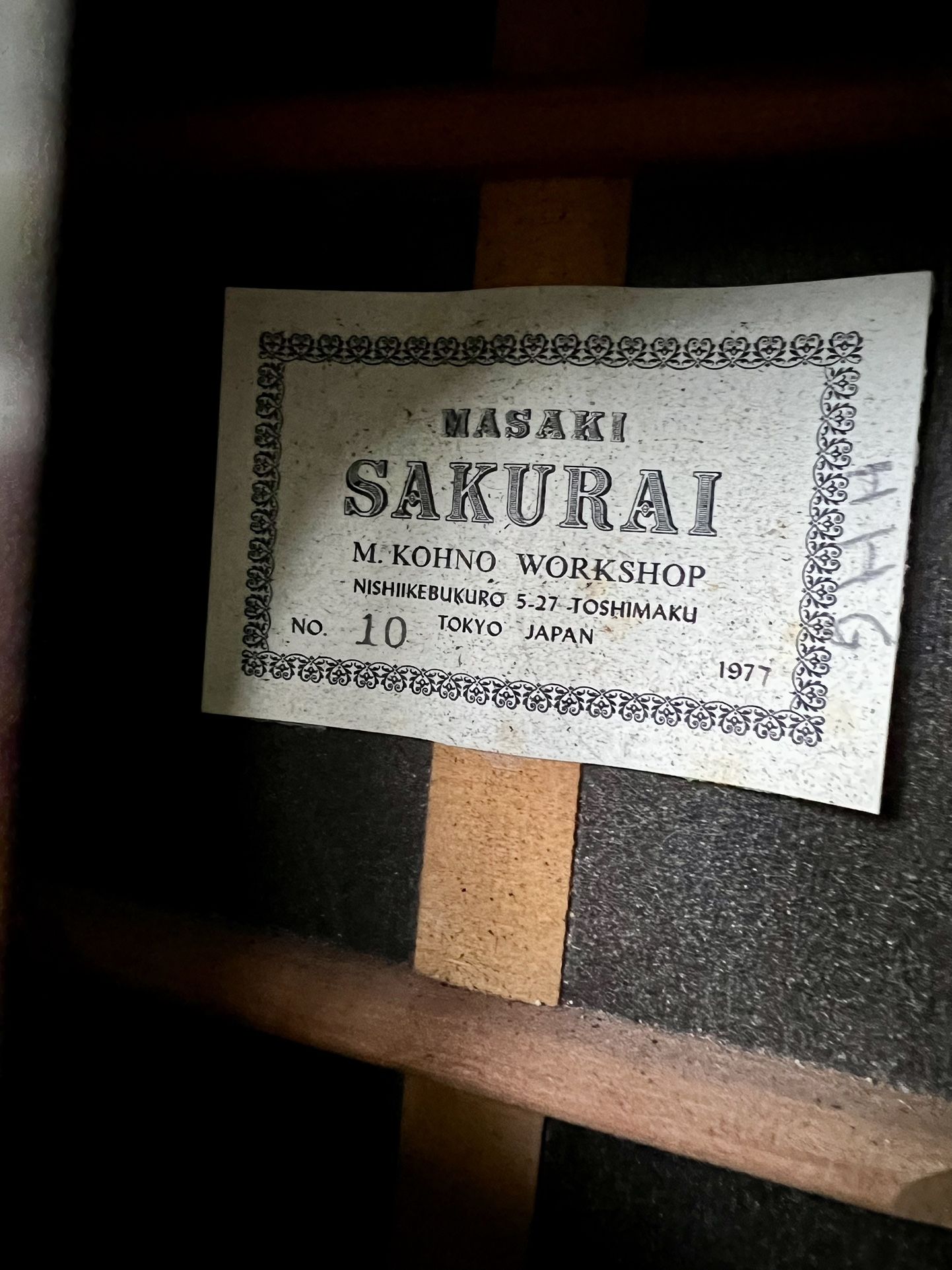 Masaki Sakurai no.10, 1977