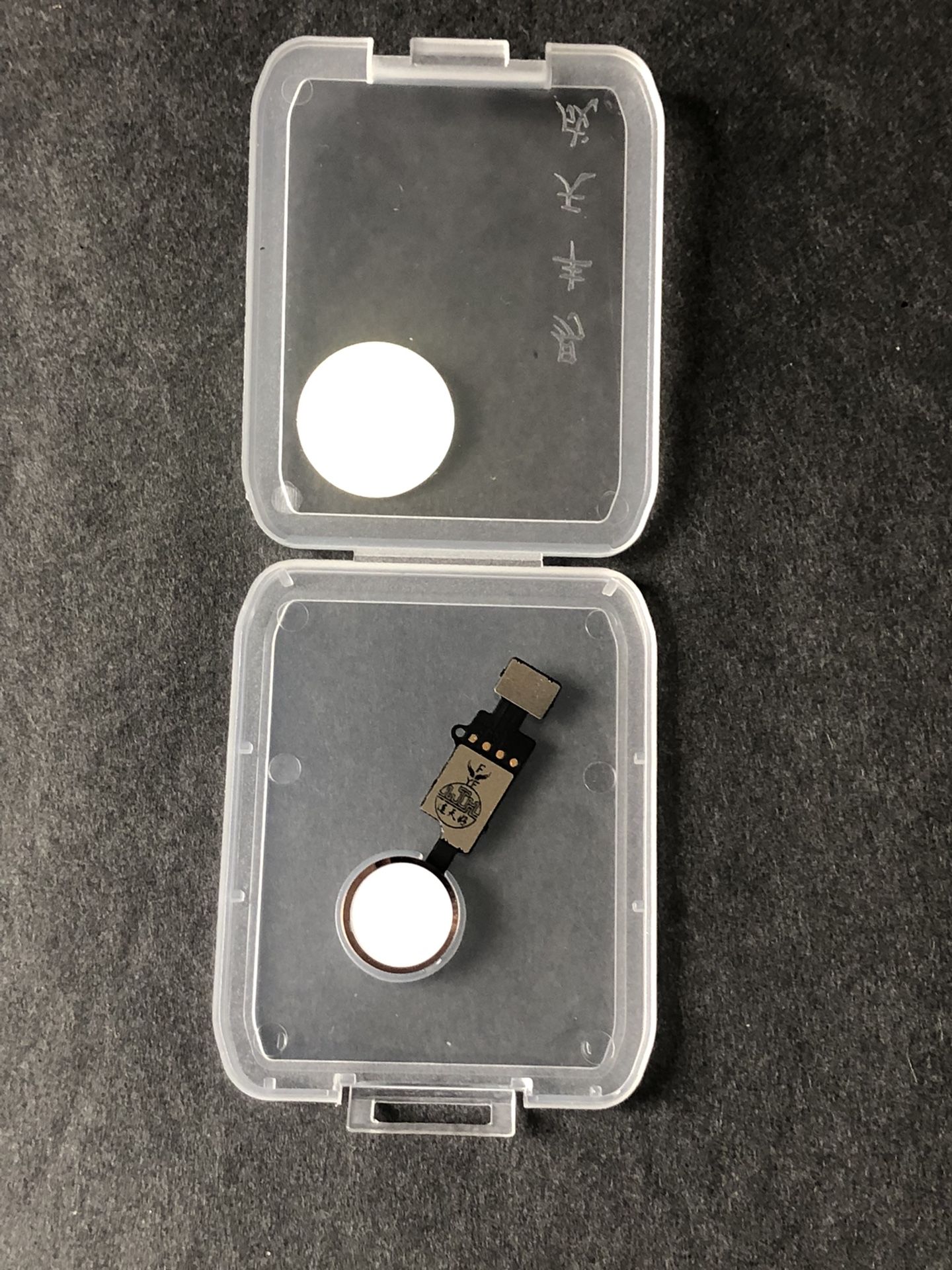 iPhone 7 Plus 8 Plus Home Bottom