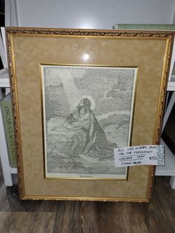 Framed Art Jesus Christ Calligram "Man of Sorrows"