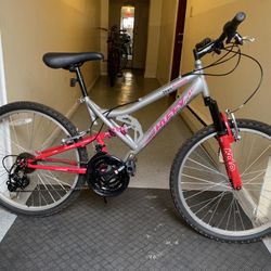 Huffy Trailrunner Women’s Full Suspension Bike