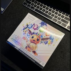 PRISMATIC ETB
