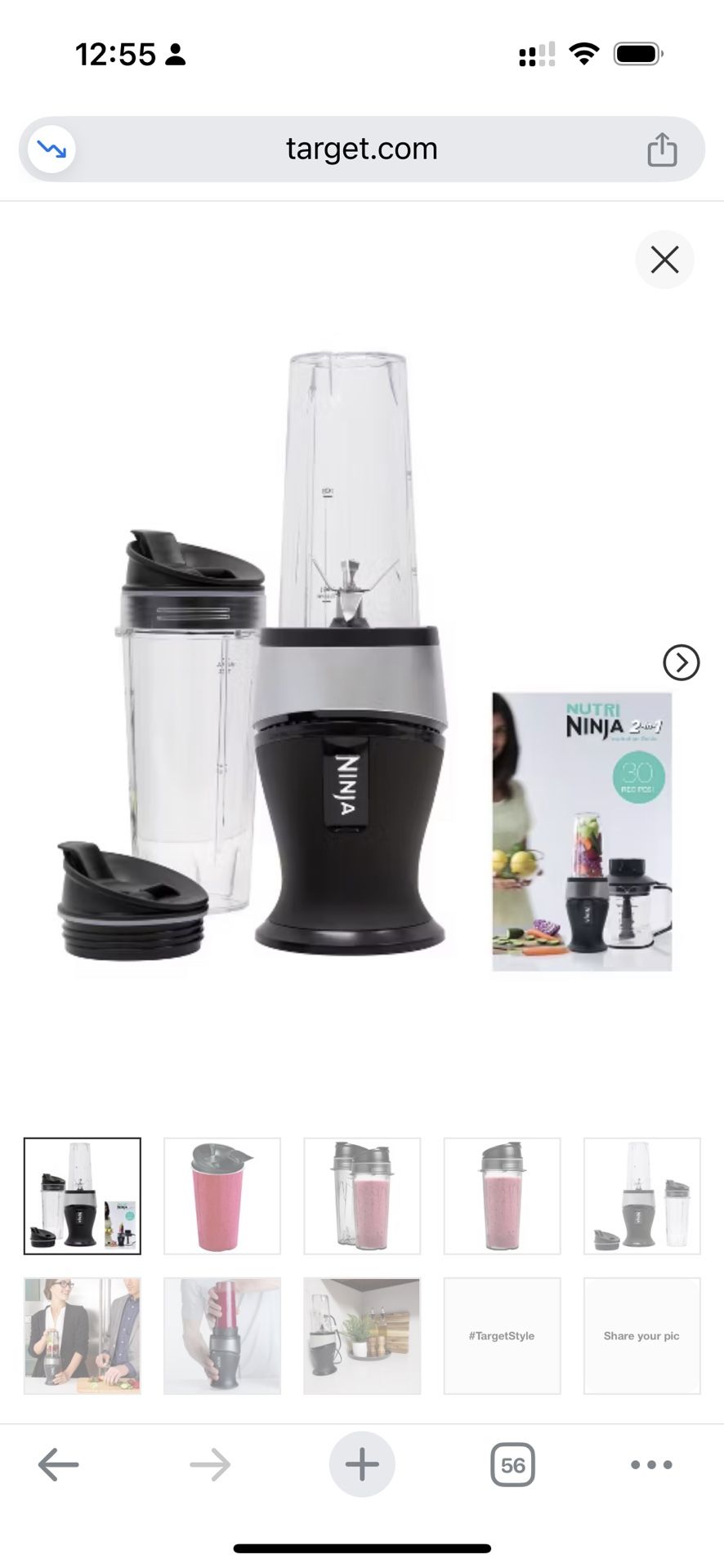 Ninja Nutri - Small Blender