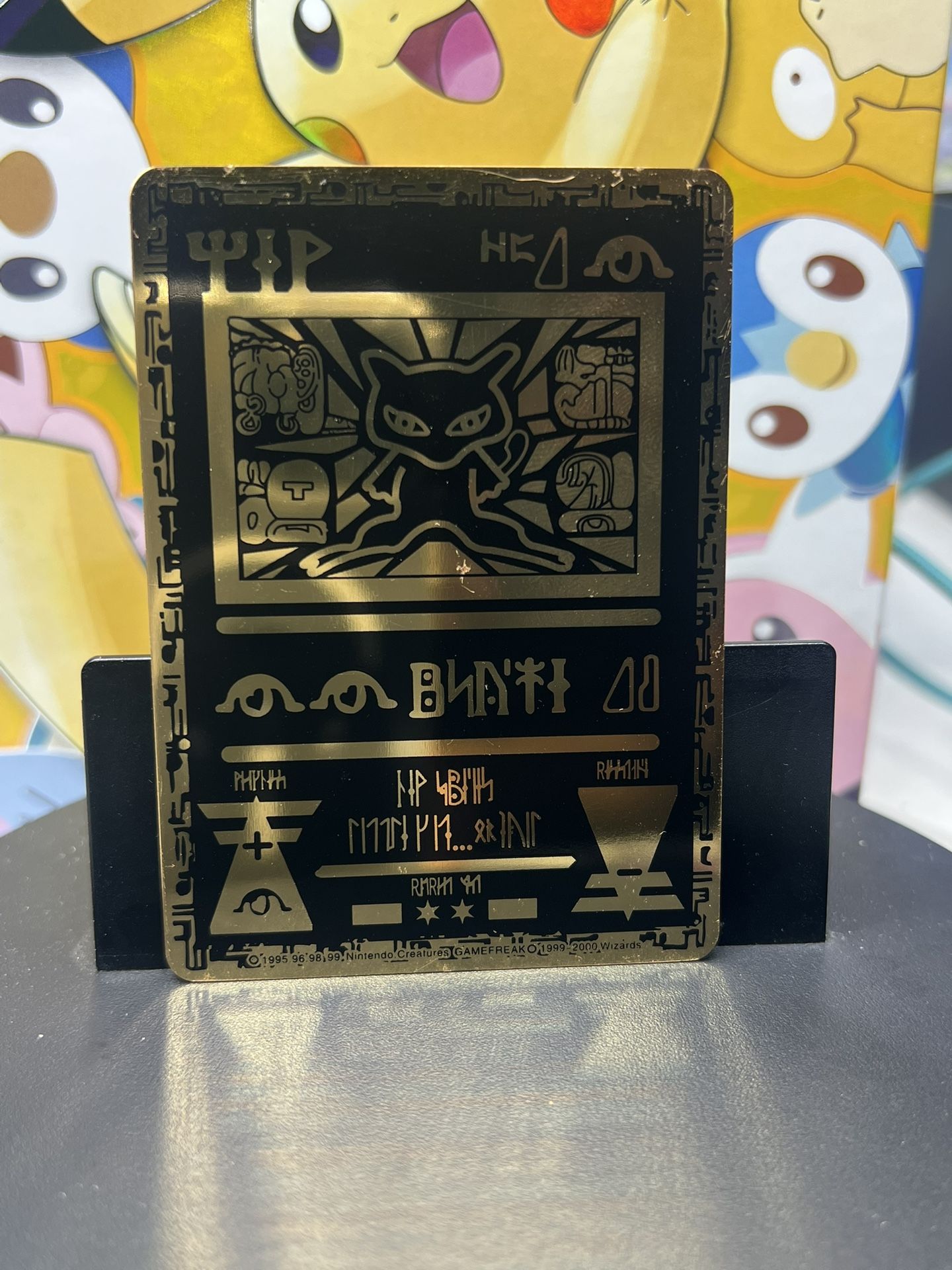 Pokémon — Gold Metal Card Lot (Ancient Mew + Mew GX)