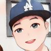 Sung
