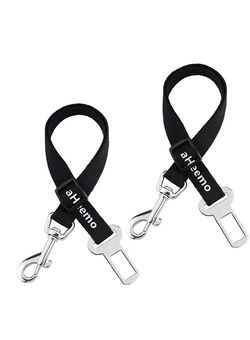 Pet Safety Seat Belt