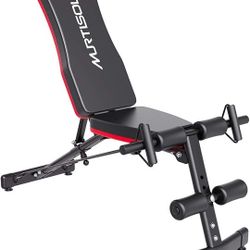 Adjustable Weight Bench - New In Box