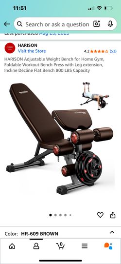 Harison Weight Bench