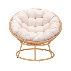 Papasan Chair with Cushion and Metal Base