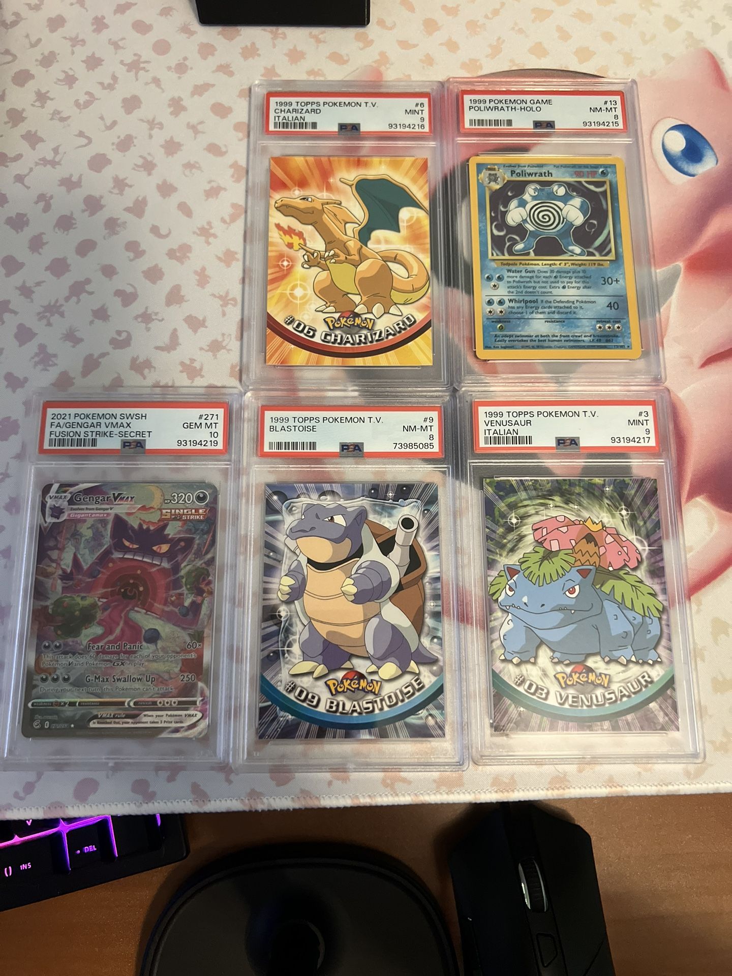 Gengar Gm10