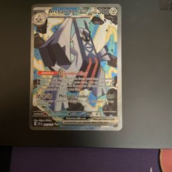 Pokemon Cards: Archaludon EX