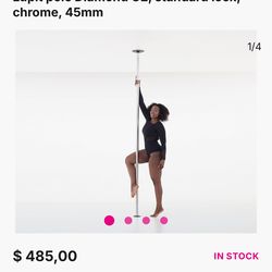 Lupit Pole Diamond G2 with Standard Lock, 45 mm, chrome